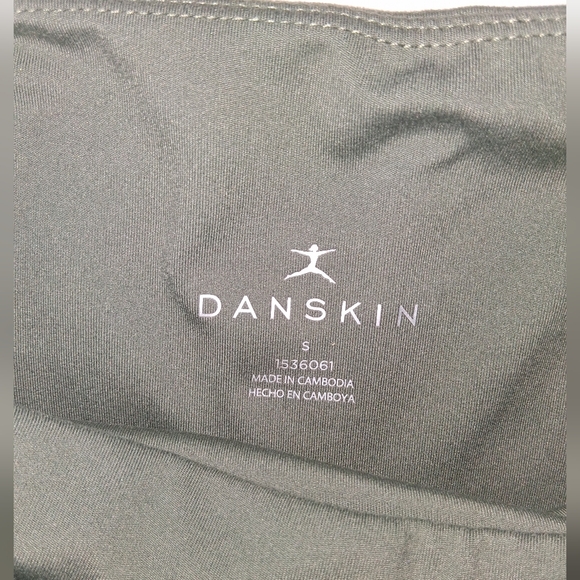 Danskin Men's Olive Green Pants - Picture 3 of 5